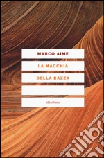 Aime Marco