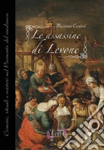 Centini Massimo