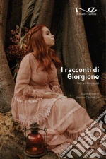 Comand Giorgio