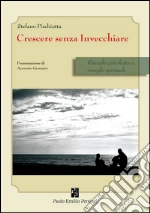 Pischiutta Stefano