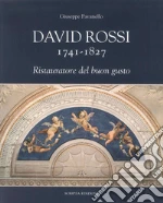 Pavanello Giuseppe