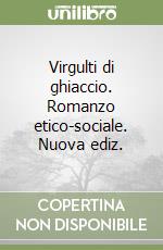 Politi Giuseppe