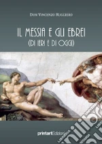 Ruggiero Vincenzo
