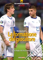 Cioffi Matteo