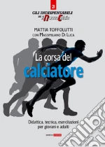 Toffolutti Mattia; Di Luca Massimiliano