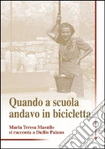 Paiano Duilio
