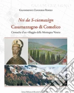 Zanderigo Rosolo Giandomenico