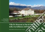 Vedana Mauro; Mambrini Fiorenza; Tormen Lucia