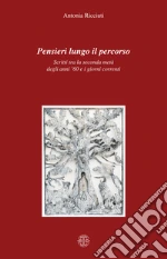 Ricciuti Antonia