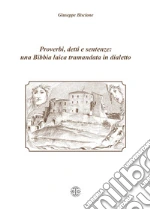 Biscione Giuseppe