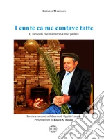 Mancuso Antonio