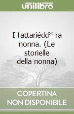 Danza A. (cur.)