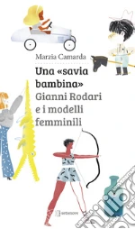 Camarda Marzia