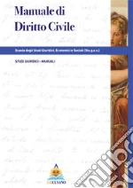 Scuola degli studi giuridici, economici e sociali (Stu.g.e.s.)