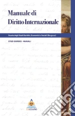 Scuola degli studi giuridici, economici e sociali (Stu.g.e.s.)