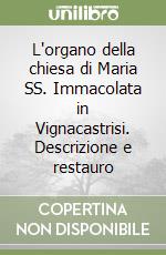Valentini Marco