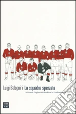 Bolognini Luigi