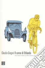 Gregori Claudio