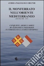 Paleologo Oriundi Andrea