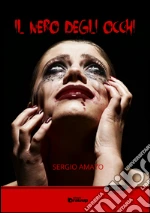 Amato Sergio