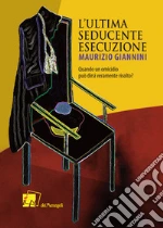 Giannini Maurizio