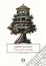 Meschiari Matteo