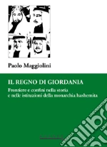 Maggiolini Paolo