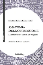 Shevchenko Inna; Hillier Pauline