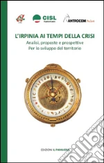 Forgione Michela; Calia Raffaella M.