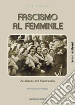 Zucconi Ernesto