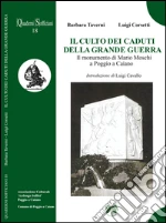 Taverni Barbara; Corsetti Luigi