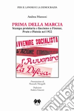 Mazzoni Andrea