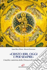 Della Pietra Loris; Cavagnoli Gianni
