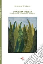 Dughero Patrizia
