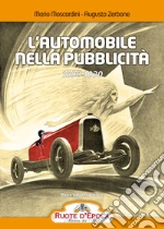 Moscardini Mario; Zerbone Augusto