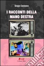 Costanzo Sergio