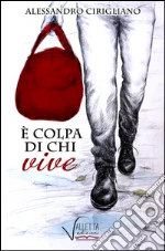 Cirigliano Alessandro