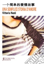 Nesti Vittorio