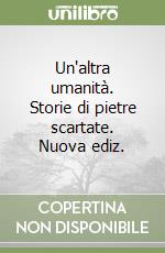Ferrero Giovanna