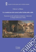 La Manna Fabrizio