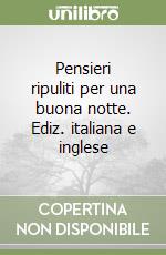 Belli Giulia Maria