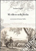 Puglisi Stefano
