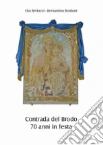 Bertozzi Elio; Bordoni Beniamino