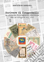Bordoni Beniamino
