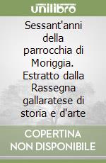 Bordoni Beniamino