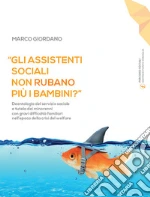 Giordano Marco