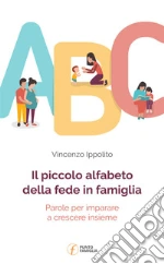 Ippolito Vincenzo