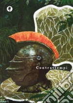 Sinigaglia Ezio