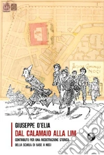 D'Elia Giuseppe