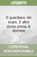 Tasselli Rossana